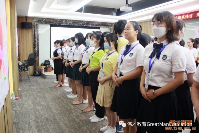 我們準備好了！——2020年新教師培訓班圓滿結束