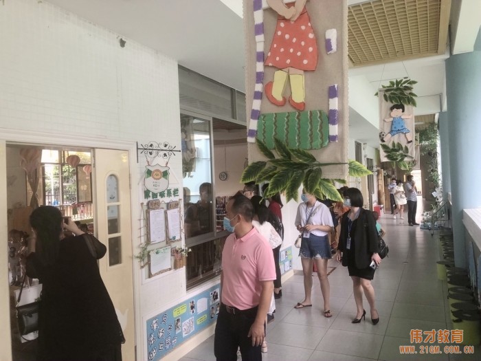 偉才教育第50屆幼兒園項目投資解析說明會成功舉辦