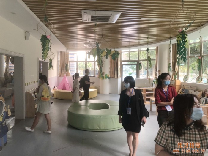 偉才教育第50屆幼兒園項目投資解析說明會成功舉辦