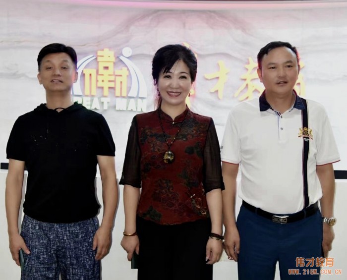 六安在外人才協會廣州分會揭牌儀式在偉才教育舉行！偉才教育董事長當選廣東分會輪值會長