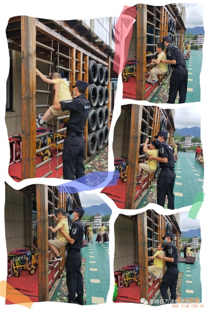 浙江溫州泰順萬洋偉才幼兒園：八一建軍節(jié)系列活動