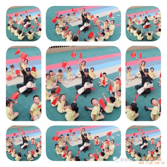 浙江溫州泰順萬洋偉才幼兒園：八一建軍節(jié)系列活動