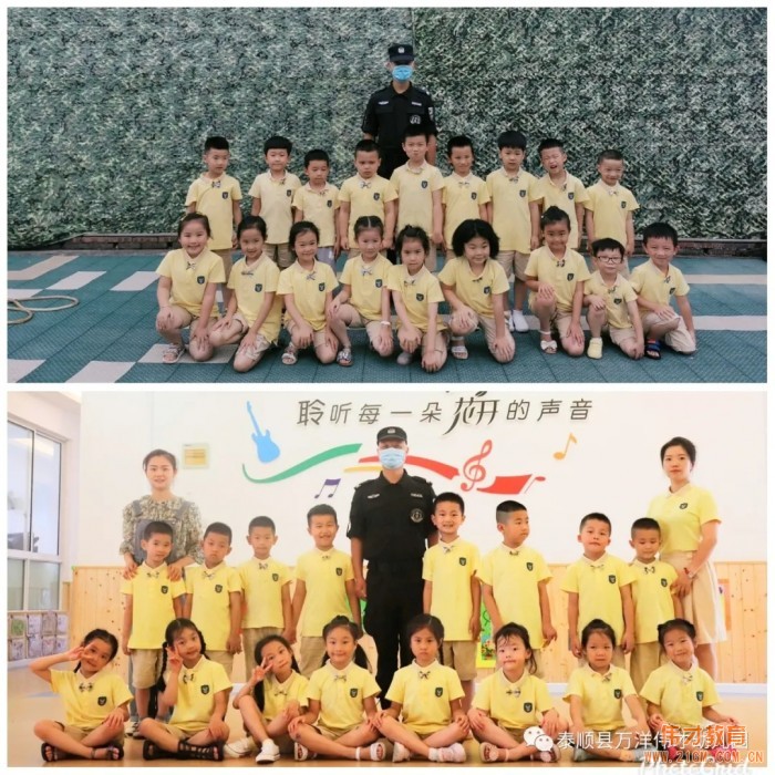 浙江溫州泰順萬洋偉才幼兒園：八一建軍節(jié)系列活動