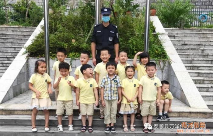 浙江溫州泰順萬洋偉才幼兒園：八一建軍節(jié)系列活動
