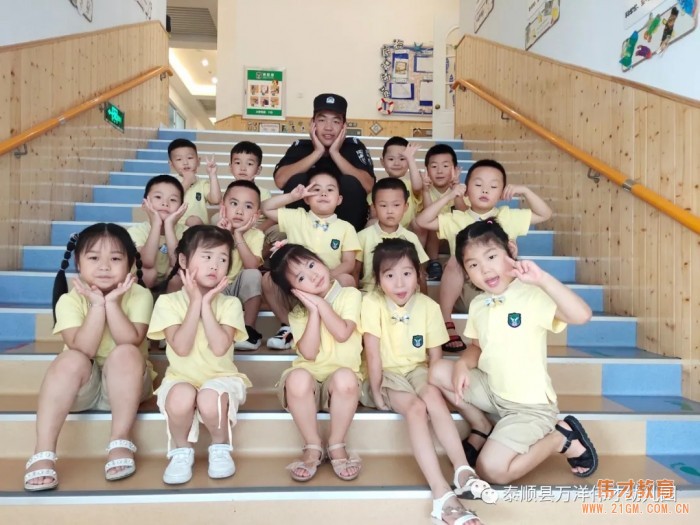 浙江溫州泰順萬洋偉才幼兒園：八一建軍節(jié)系列活動