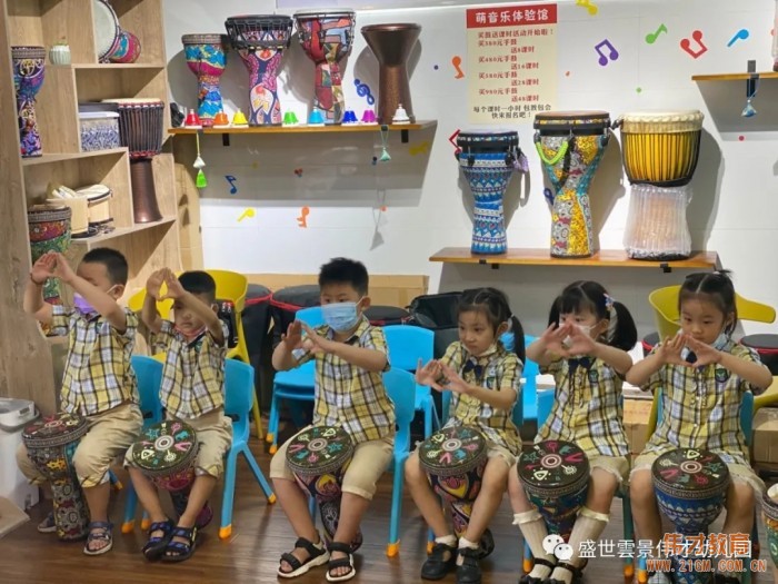 河南平頂山盛世雲景偉才幼兒園:社會大課堂之文旅基地半日游