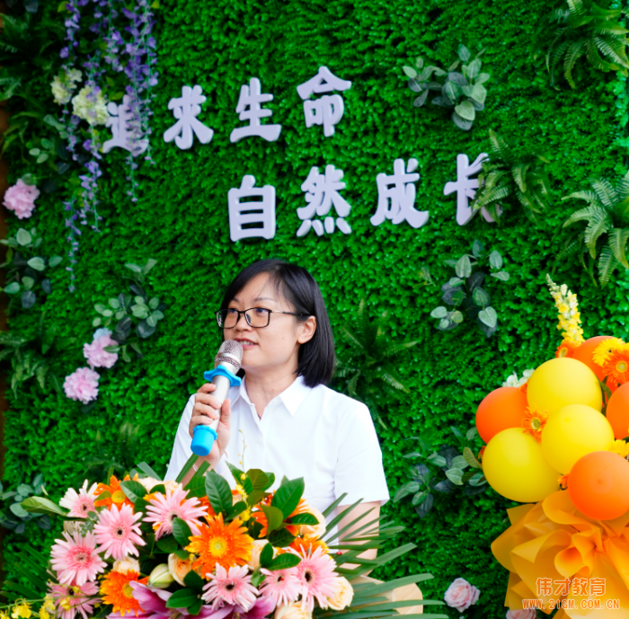 偉才教育合作園——東莞市道滘鎮閘口幼兒園奏響開園樂章！