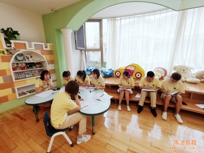 專(zhuān)業(yè)引領(lǐng)，同伴互助——偉才教育體系園所網(wǎng)絡(luò)教研活動(dòng)回顧