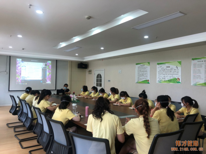 專(zhuān)業(yè)引領(lǐng)，同伴互助——偉才教育體系園所網(wǎng)絡(luò)教研活動(dòng)回顧