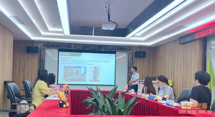 根系幼教，攜手同行——偉才教育8月新伙伴培訓(xùn)會(huì)