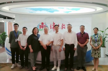 交流互動(dòng)，廣州工業(yè)投資控股集團(tuán)到訪偉才教育