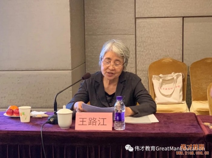 產教融合，偉才教育與共好啟蒙戰略合作簽約！