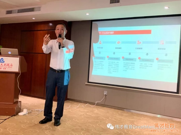 產教融合，偉才教育與共好啟蒙戰略合作簽約！