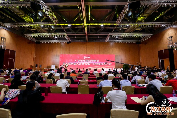 偉才教育再次當選“廣東省連鎖經(jīng)營協(xié)會副會長單位”,并榮獲“2019年度廣東連鎖五十強”