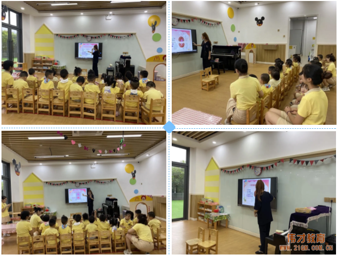 福建福州西亭康城偉才幼兒園:“口腔健康,全身健康”愛牙日