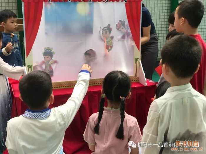 “月滿中秋，情聚偉才”雙節游園會丨廣東揭陽市一品偉才幼兒園