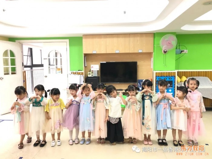 “月滿中秋，情聚偉才”雙節游園會丨廣東揭陽市一品偉才幼兒園