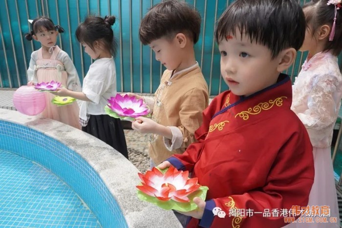 “月滿中秋，情聚偉才”雙節游園會丨廣東揭陽市一品偉才幼兒園