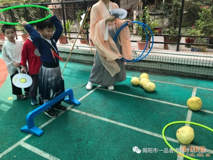 “月滿中秋，情聚偉才”雙節游園會丨廣東揭陽市一品偉才幼兒園