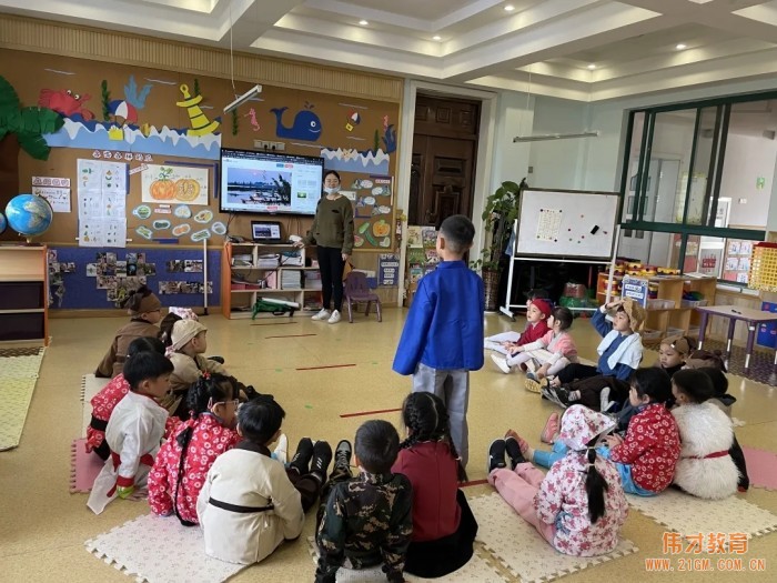 秋韻正濃時，悄然迎立冬丨浙江慈溪清水灣偉才幼兒園