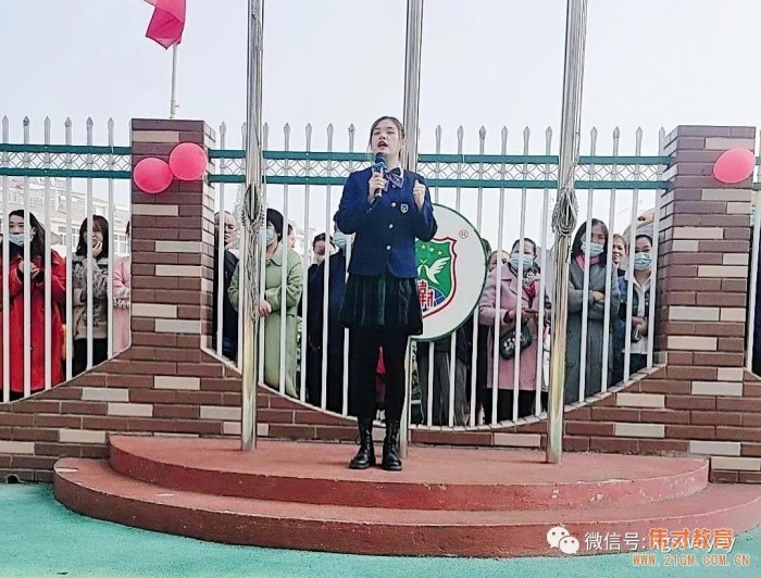 童心共筑中國夢 疫情防控多運動丨湖北孝感開發區偉才幼兒園