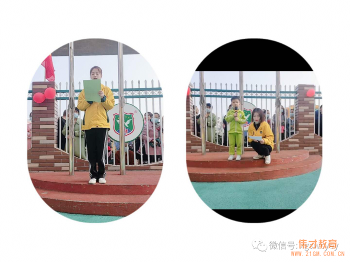 童心共筑中國夢 疫情防控多運動丨湖北孝感開發區偉才幼兒園