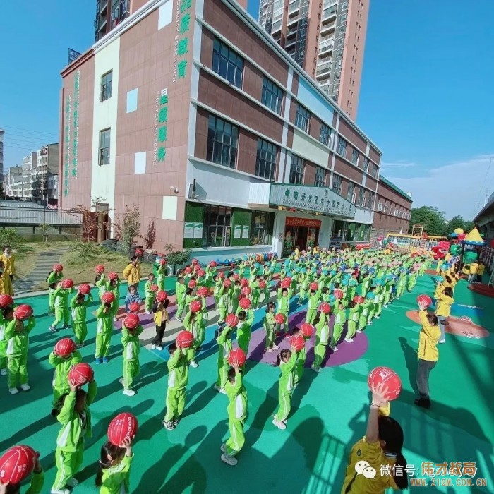 童心共筑中國夢 疫情防控多運動丨湖北孝感開發區偉才幼兒園