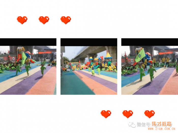 童心共筑中國夢 疫情防控多運動丨湖北孝感開發區偉才幼兒園