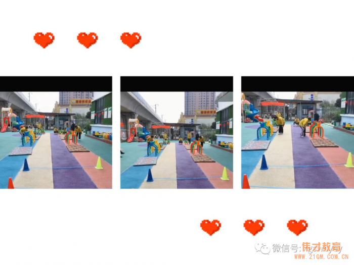 童心共筑中國夢 疫情防控多運動丨湖北孝感開發區偉才幼兒園