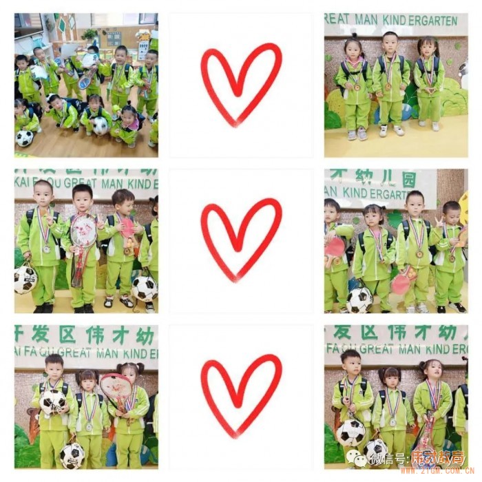 童心共筑中國夢 疫情防控多運動丨湖北孝感開發區偉才幼兒園