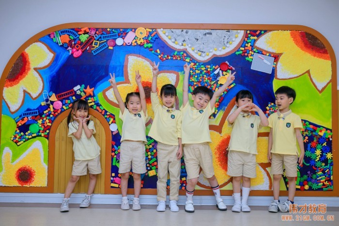 深受喜愛,廣東揭陽再迎偉才幼兒園!