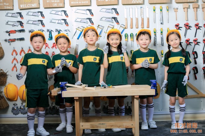 深受喜愛,廣東揭陽再迎偉才幼兒園!