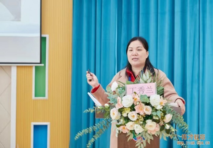 偉才體系“后勤園長&保健醫生崗位能力與管理藝術”實訓班(四川站):追逐品質,精細管理