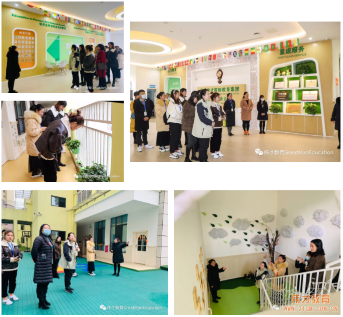 偉才體系“后勤園長&保健醫生崗位能力與管理藝術”實訓班(四川站):追逐品質,精細管理