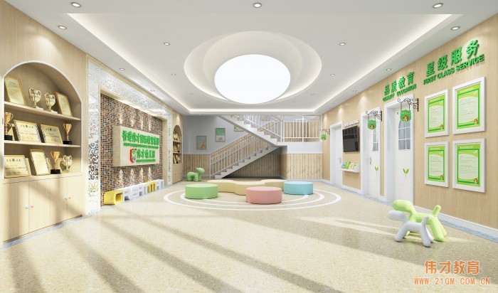 河南駐馬店再迎偉才幼兒園,至愛呵護童心