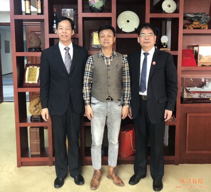 德中總會中國事務委員會執行會長溫舟等一行來偉才教育參訪洽談