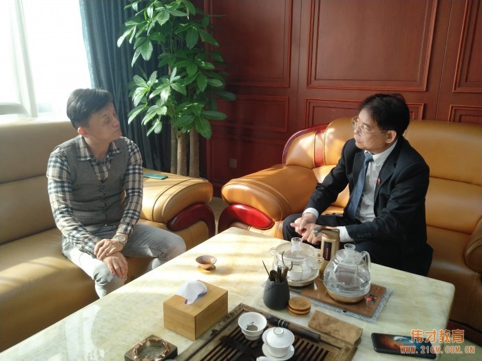 德中總會中國事務委員會執行會長溫舟等一行來偉才教育參訪洽談