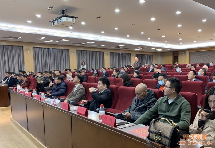 偉才教育羅駭浪董事長受邀出席中山大學哲學系復辦60周年活動并作主題分享