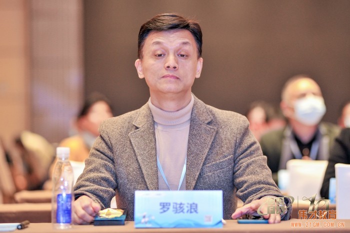 偉才教育出席第十屆廣東特許經(jīng)營發(fā)展大會,榮獲重磅獎項!