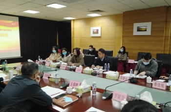 市場為王，品牌致勝——偉才教育應邀出席商標知識產權座談會