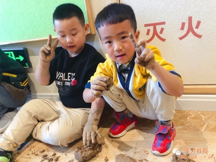 歡樂課堂:一起玩泥巴!丨甘肅天水佳水岸偉才幼兒園