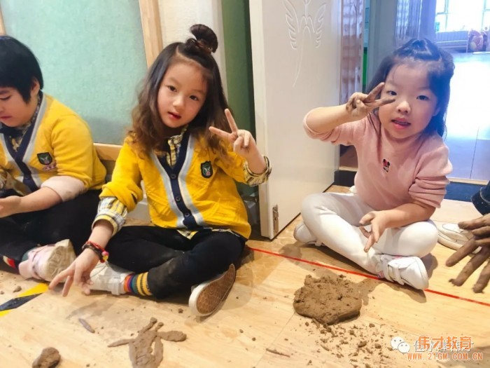 歡樂課堂:一起玩泥巴!丨甘肅天水佳水岸偉才幼兒園