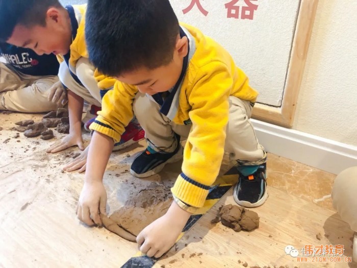 歡樂課堂:一起玩泥巴!丨甘肅天水佳水岸偉才幼兒園