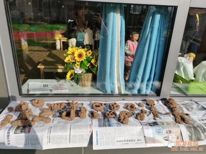 歡樂課堂:一起玩泥巴!丨甘肅天水佳水岸偉才幼兒園