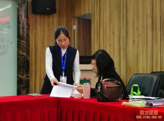 乘風飛翔,閃耀發光——記2020年12月“代培計劃”偉才園長訓練營