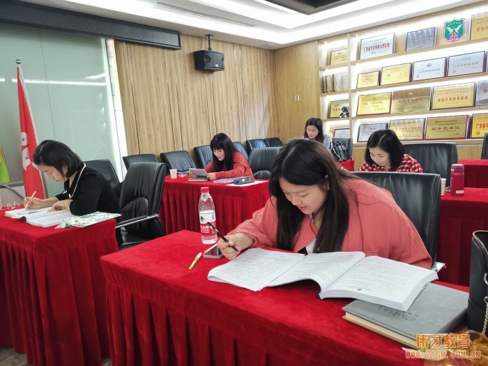 乘風飛翔,閃耀發光——記2020年12月“代培計劃”偉才園長訓練營