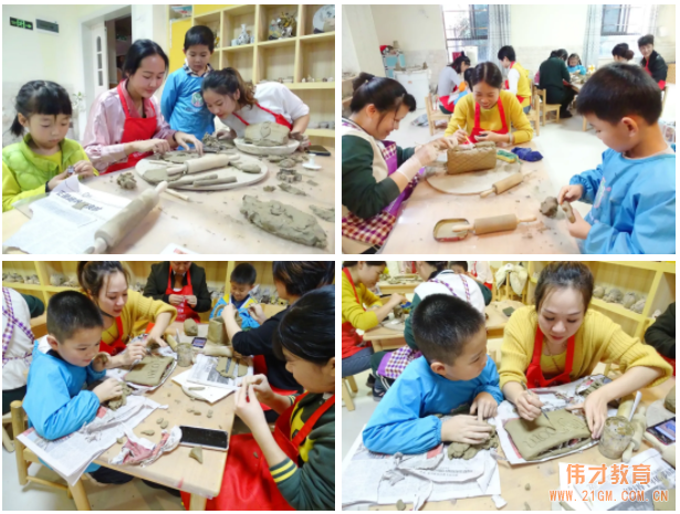 多才多藝,多姿多彩丨廣東梅州五華碧桂園偉才幼兒園