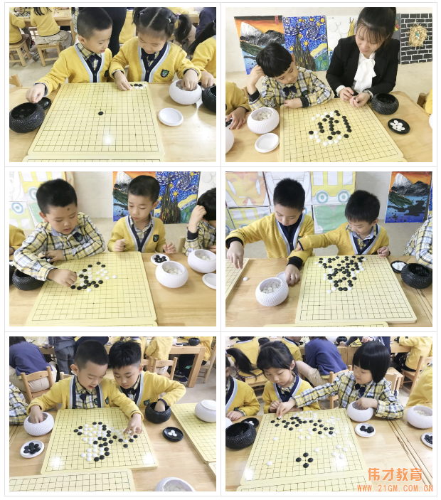 多才多藝,多姿多彩丨廣東梅州五華碧桂園偉才幼兒園