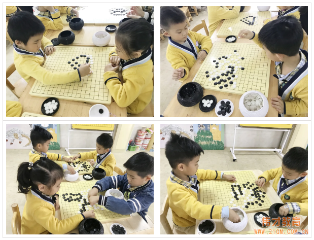 多才多藝,多姿多彩丨廣東梅州五華碧桂園偉才幼兒園