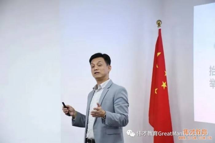 與強者同行！偉才教育羅駭浪董事長擔任德中文化經貿促進總會中國事務委員會常務會長！